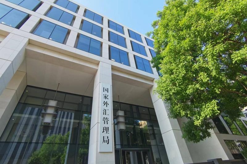 China to deepen high-quality capital account opening