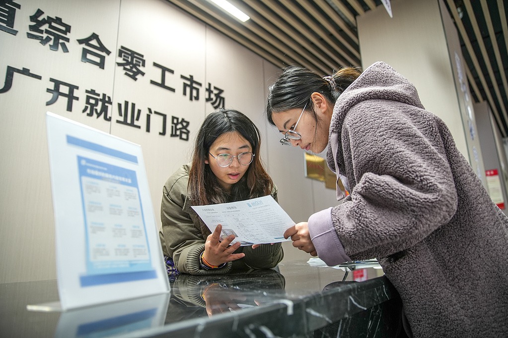 New forms of employment set to receive solid govt support | govt ...