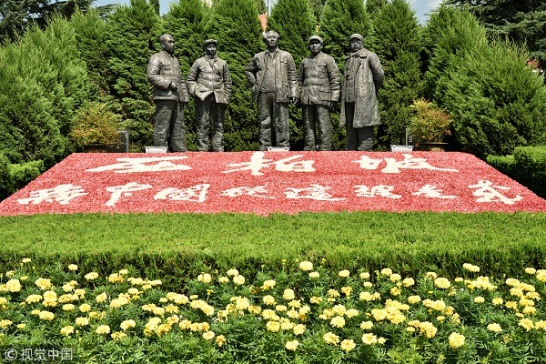 Xibaipo, Shijiazhuang