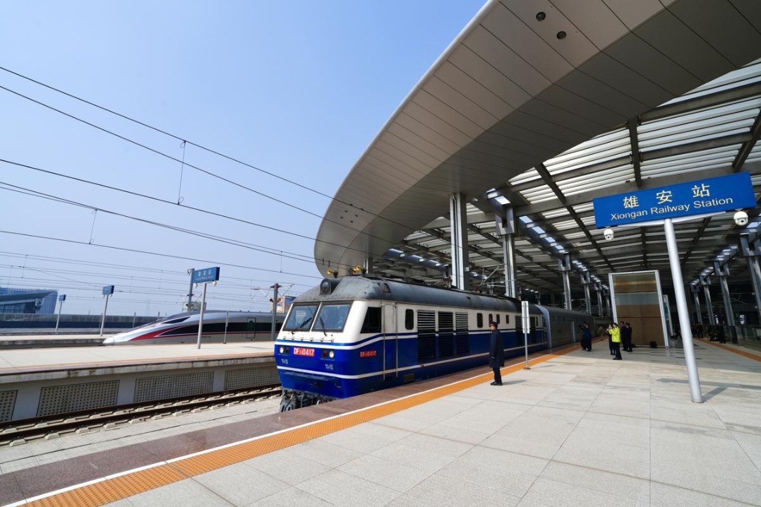 Xiong'an-Shangqiu high-speed rail section enters testing phase