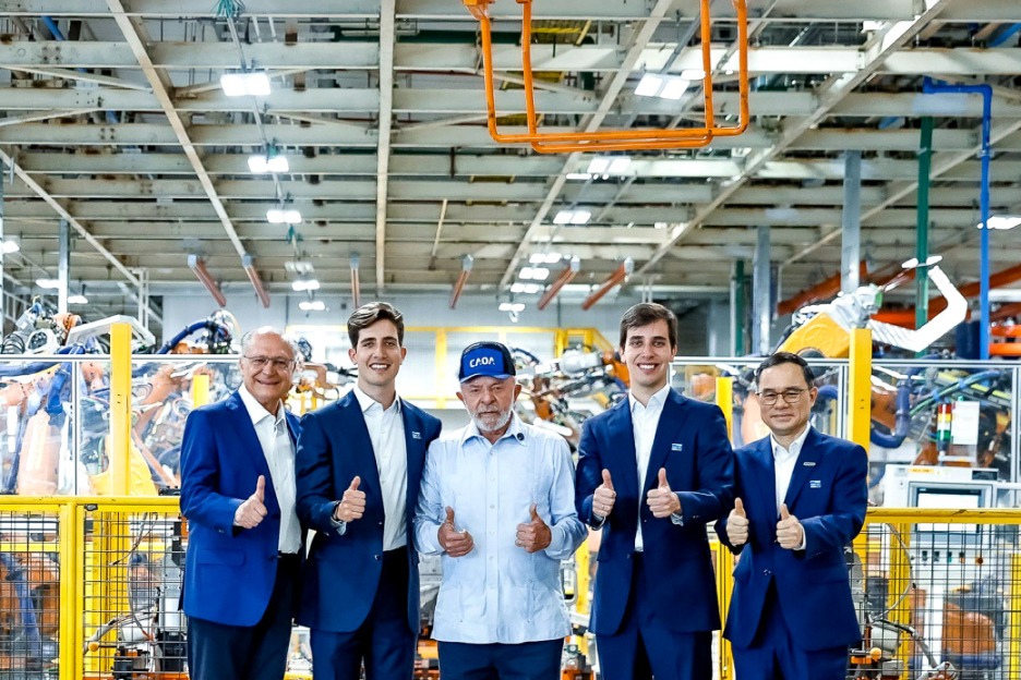 Changan Auto launches production plant in Brazil