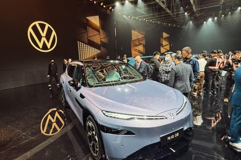VW Anhui to gain momentum with ID. UNYX 08