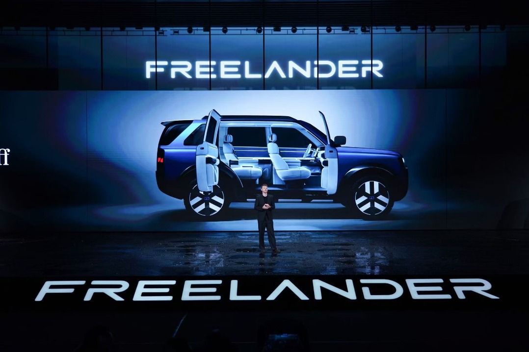 Chery, JLR recast JV model with new Freelander brand