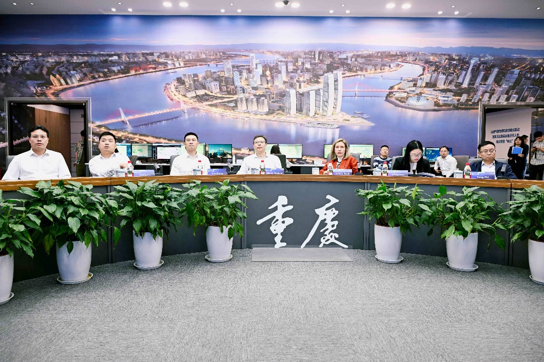 Chongqing's meteorological systems praised by UN body
