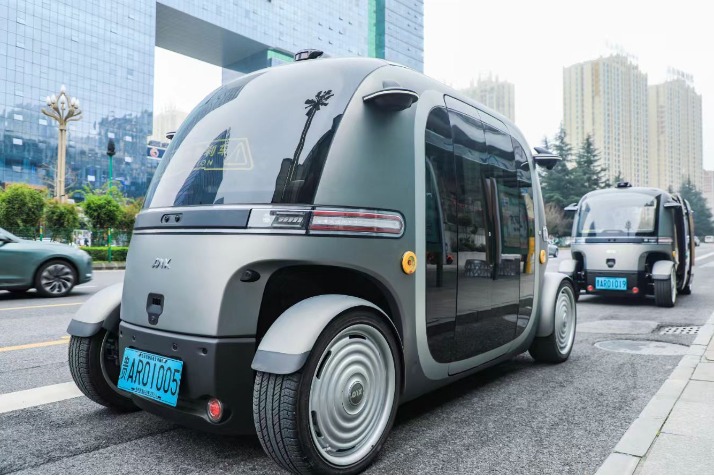 World's first urban mobile space launched in Guiyang
