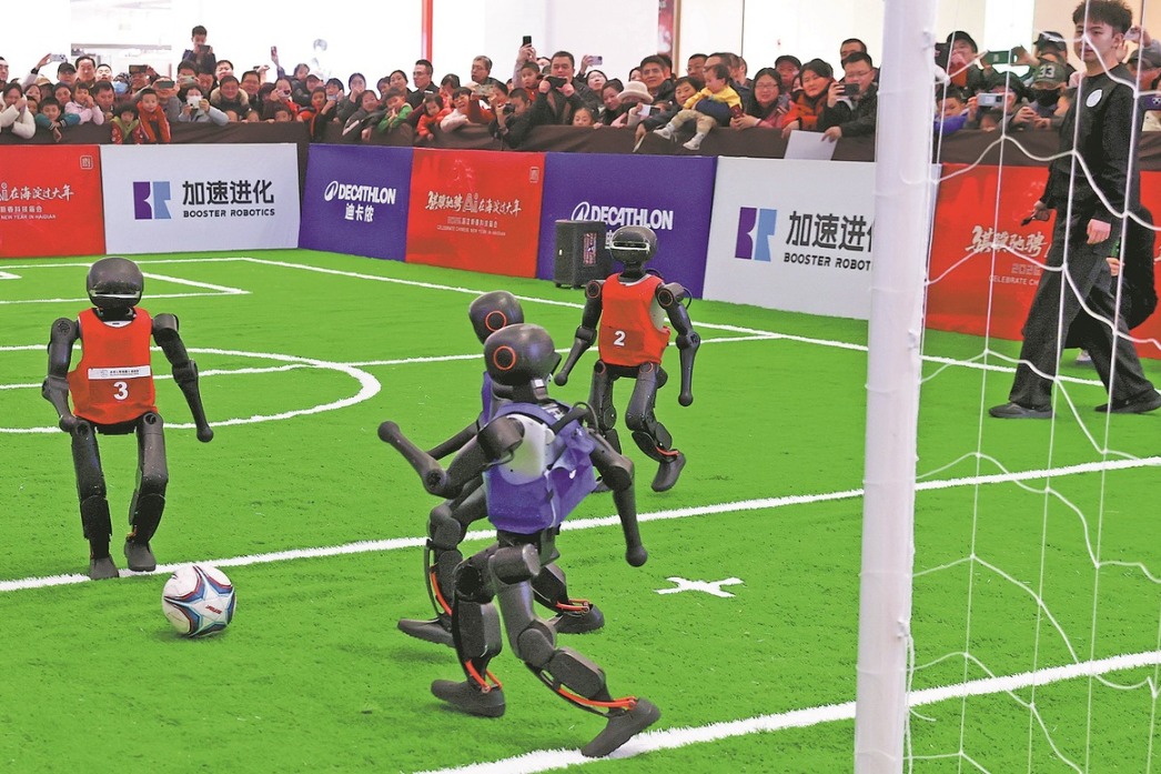 Embodied AI makes quantum leap in China