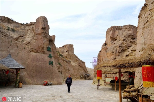 Shuidonggou, Yinchuan