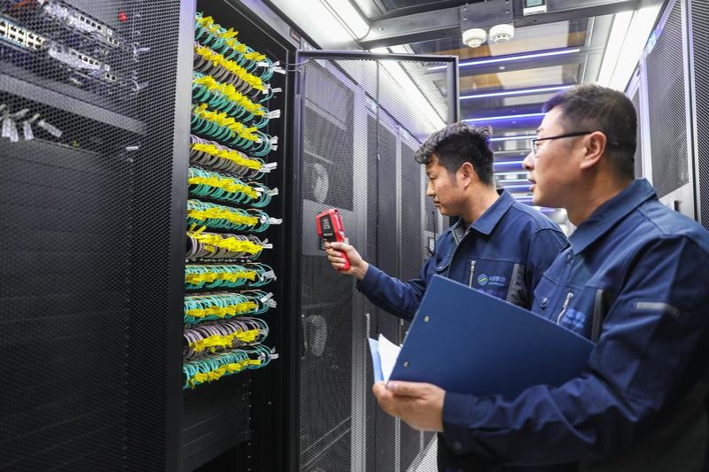 China to speed up development of nationwide computing network