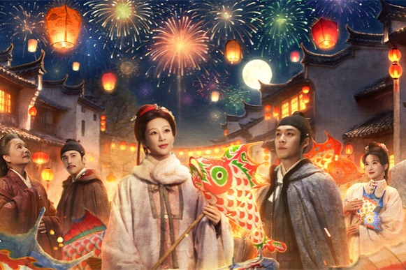 Drama revives Anhui's ink-making heritage