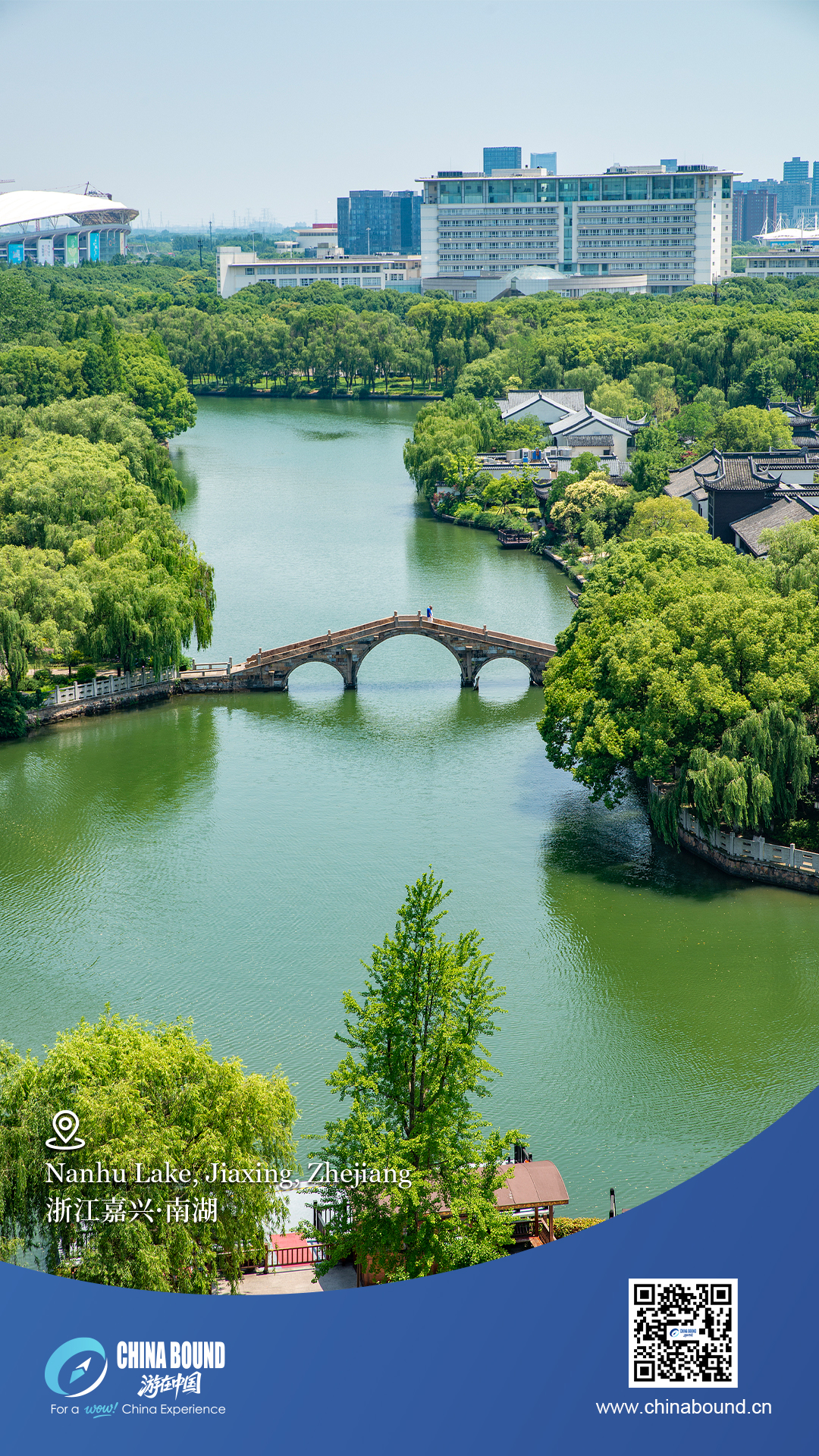 Nanhu Lake, Jiaxing, Zhejiang