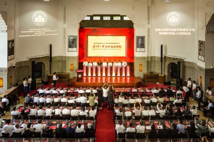 Wuhan University expands legal education with dedicated international law school