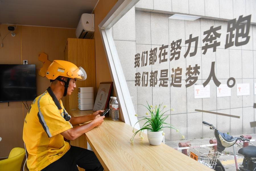 Community centers support gig sector's employees