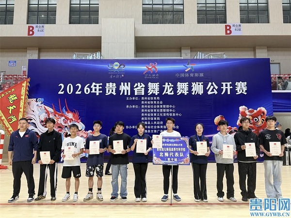 微信图片_20260526110445_2604_22.jpg