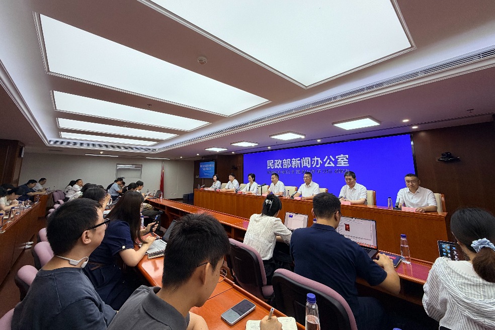 China to build three-tier eldercare network by 2029