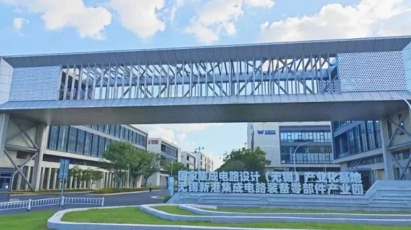 South Korean semiconductor equipment maker finds fast growth in WND