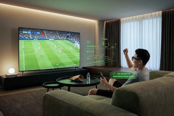 Hangzhou tech scores big at 2026 FIFA World Cup