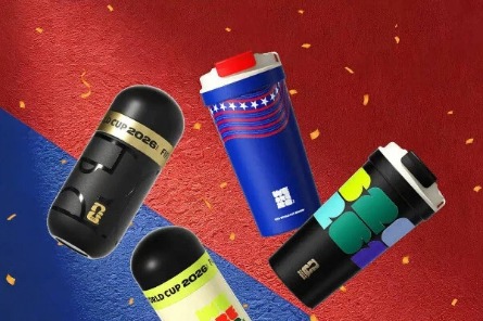 Hangzhou titanium cups make World Cup lineup