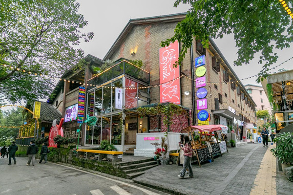 Liangjiang's urban renewal efforts win UN recognition