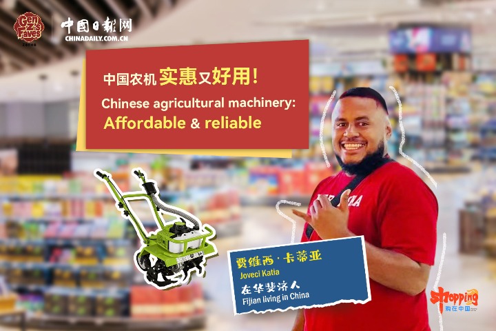 Chinese agricultural machinery: Affordable and reliable