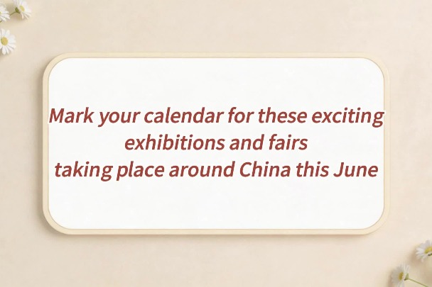 Exhibitions boom across China this June