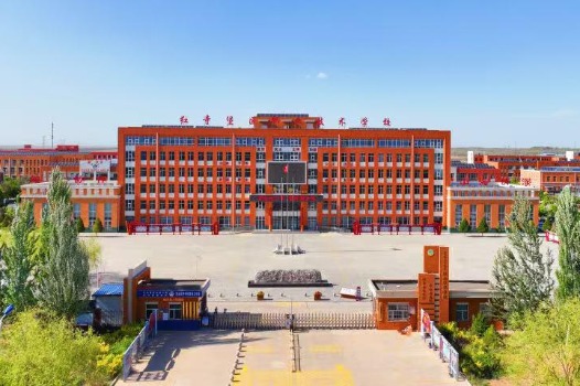 Ningxia vocational school sees gains through Fujian education partnership