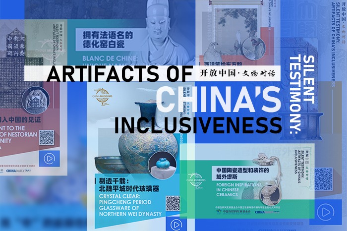 Silent testimony: Artifacts of China's inclusiveness