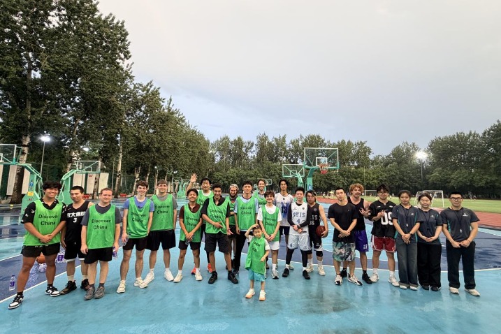 US students gain firsthand insights into China at summer camp