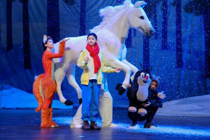 Oscar-winning story comes to life on stage