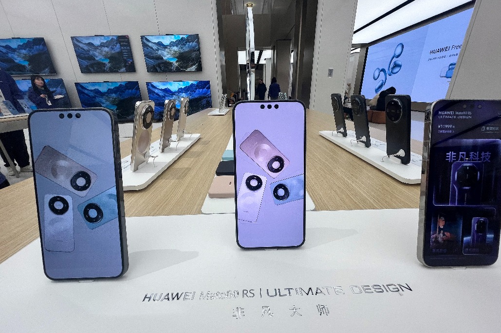 Regulator clears seven more mobile generative AI services for rollout