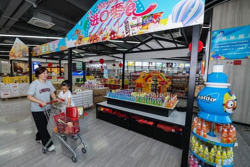 Nation targets 60-trln-yuan retail sales