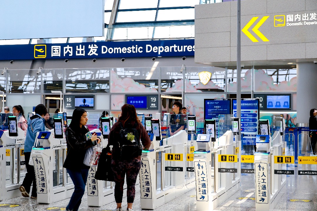 Shanghai airport launches services to enhance shopping experience