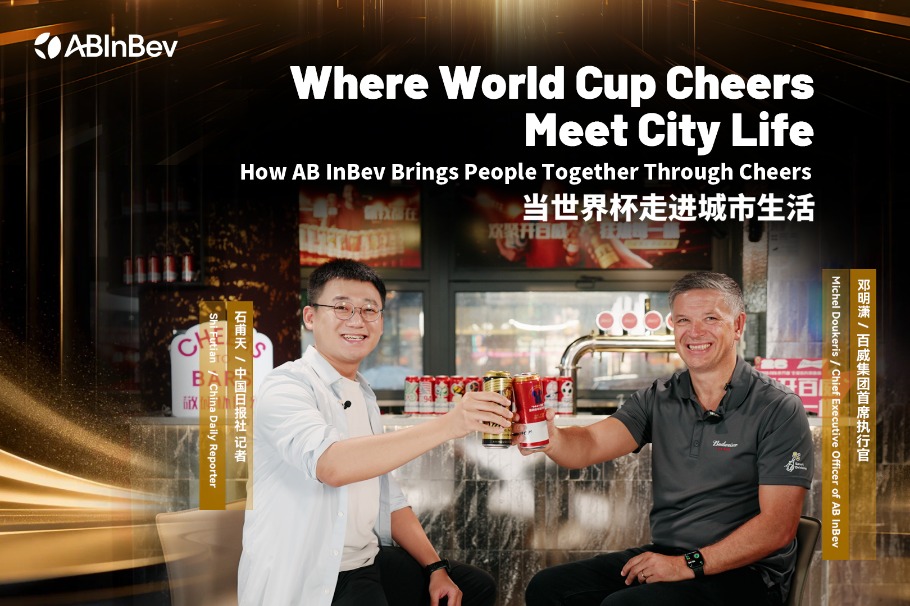 Brewer taps World Cup to boost China's neighborhood bars