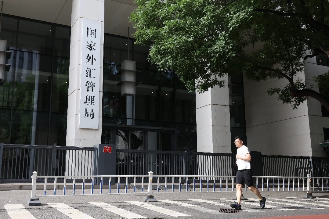 New measures aim to boost cross-border investment