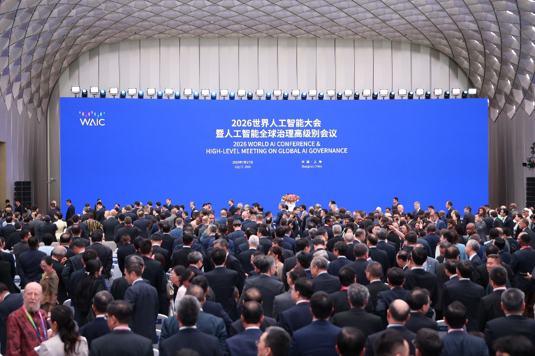 China to step up global cooperation on AI