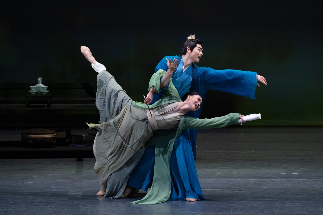 Classic poet returns through modern dance and song