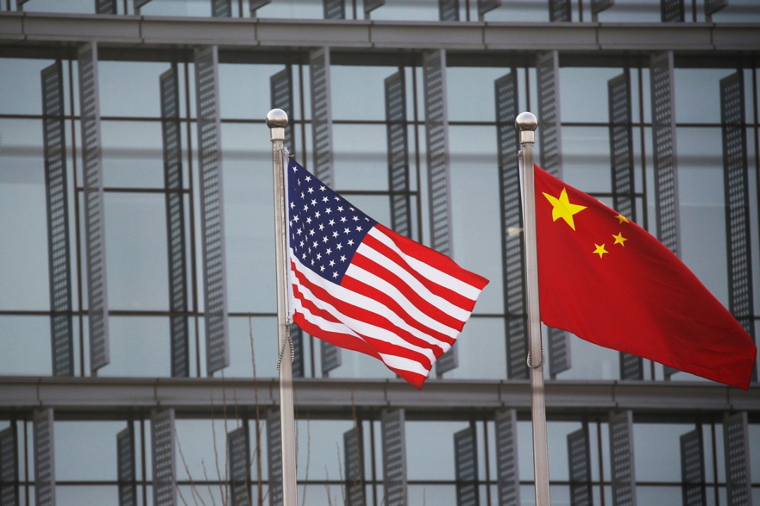 Sino-US trade rebound lifts global outlook