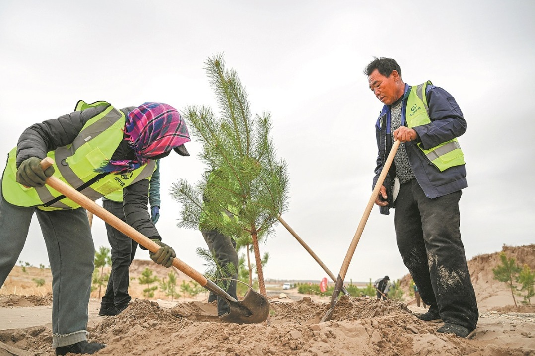 Plan targets ecology and green growth