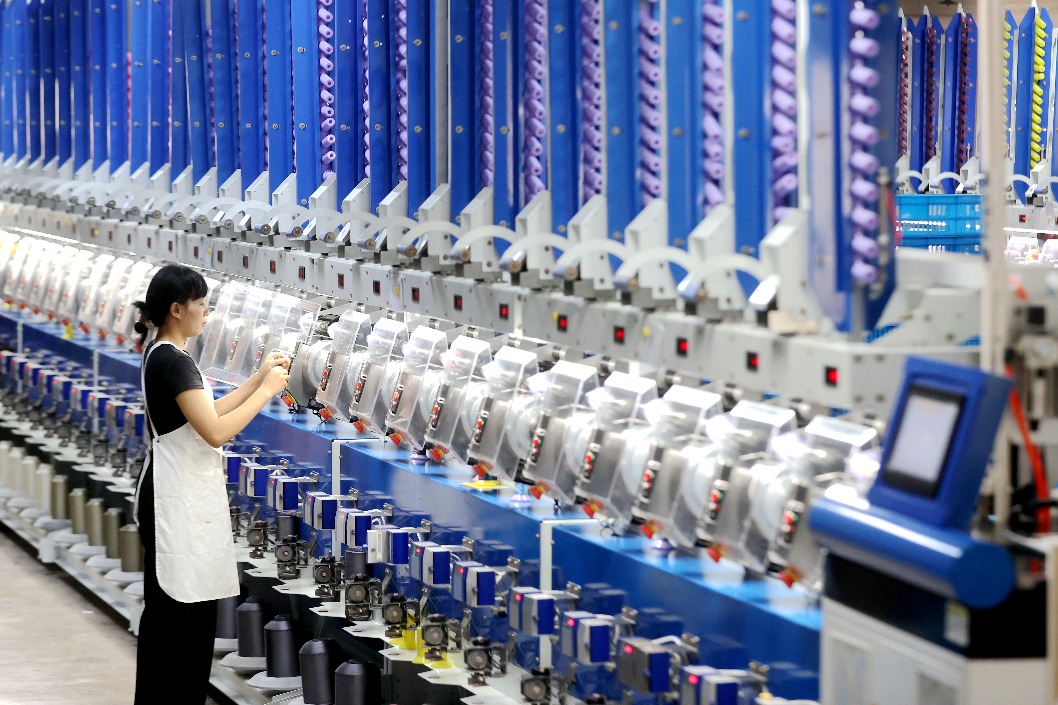 A look at China's economic data in H1