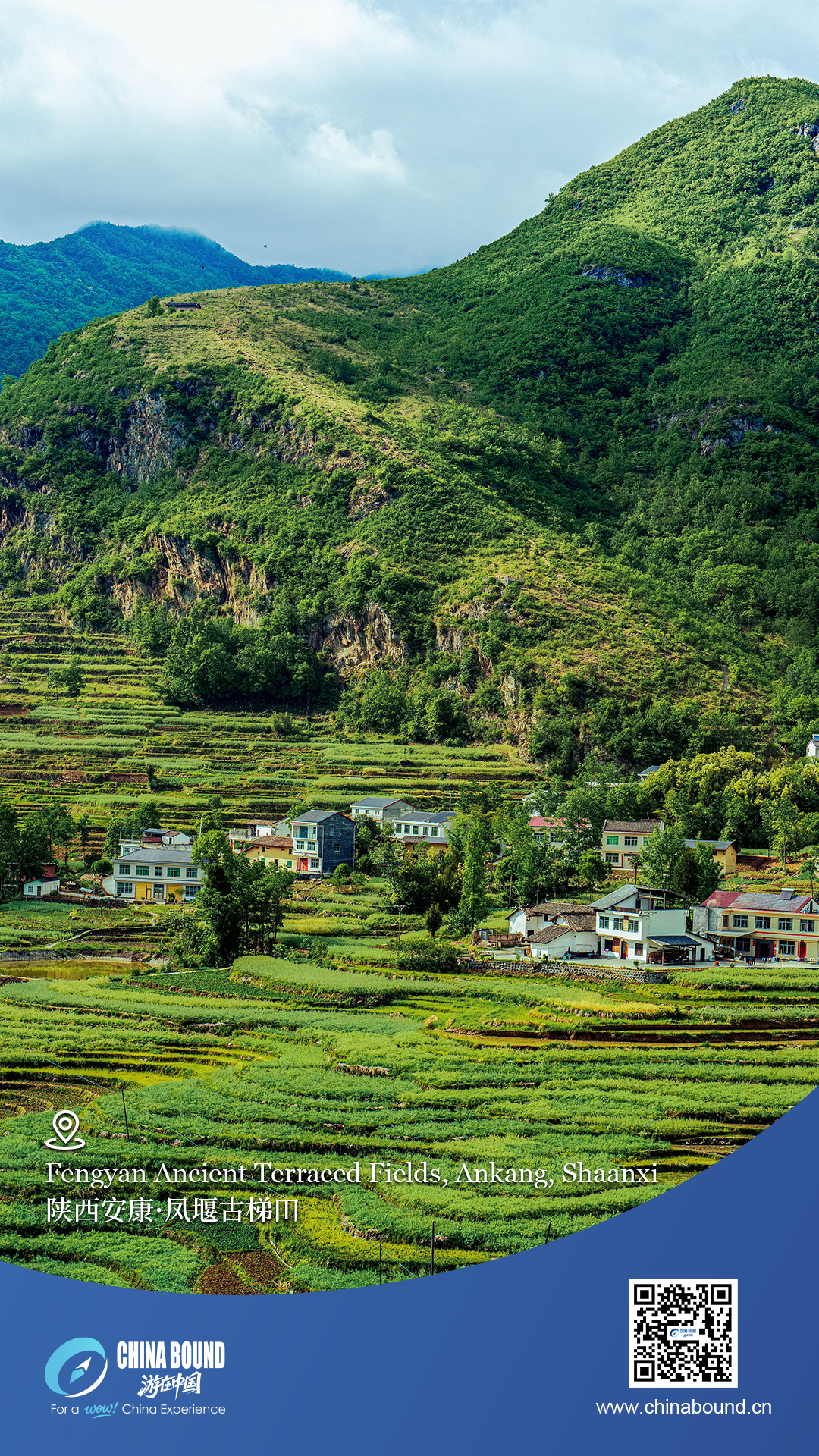 Fengyan Ancient Terraced Fields, Ankang, Shaanxi