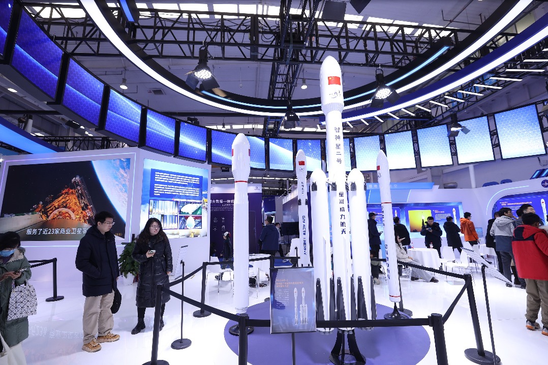 Beijing scales up commercial aerospace industrial layout