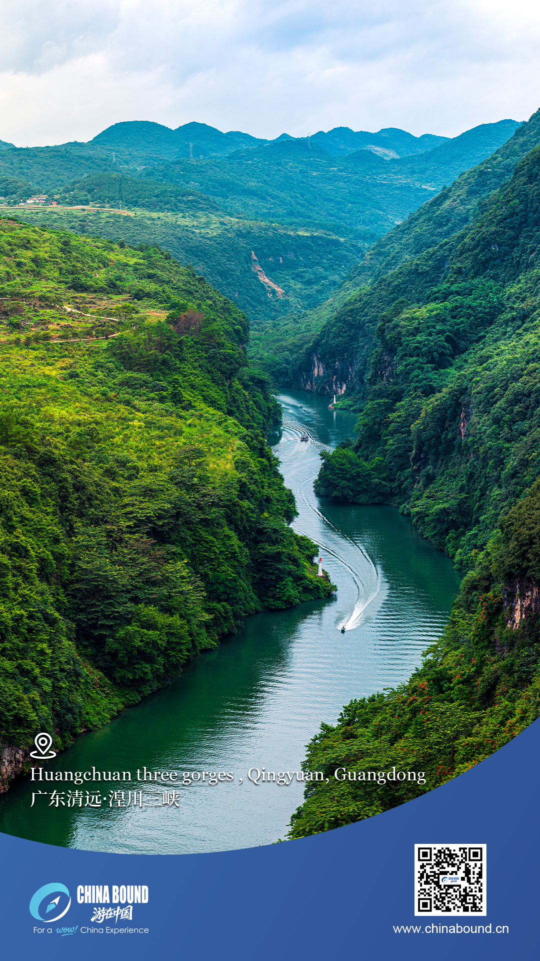 Huangchuan three gorges, Qingyuan, Guangdong