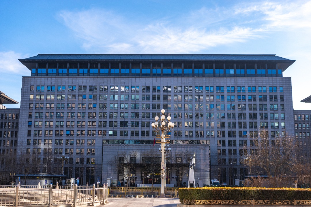 China and EU prepare for second trade and investment consultation mechanism  meeting