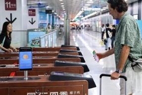 A one-phone guide to Shenzhen travel and shopping