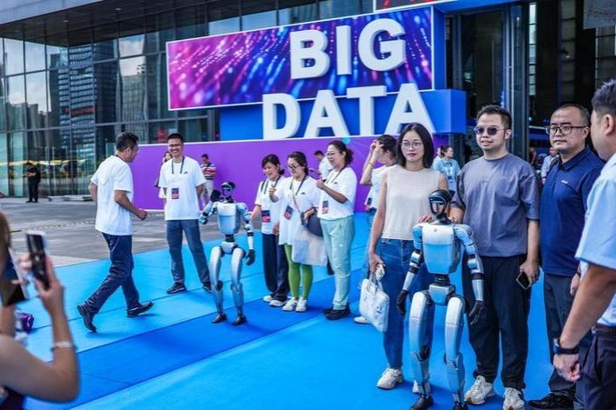 Big data expo in China to showcase latest computing power, AI innovations