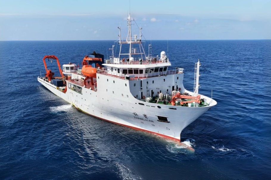 Chinese deep-sea drilling system achieves milestone at 1,500-meter depth