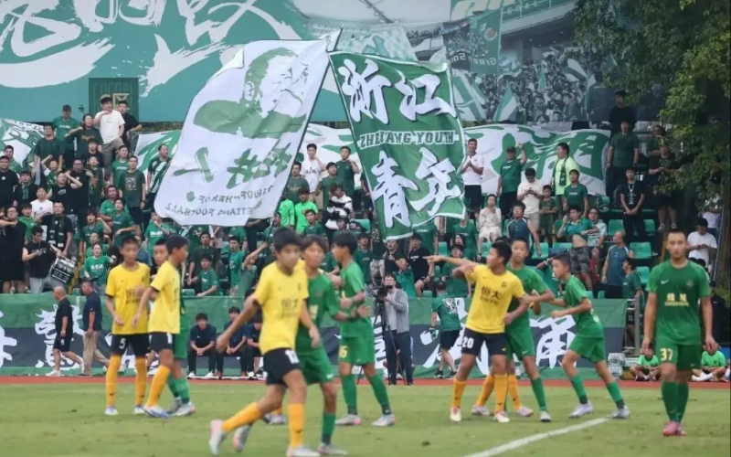 Zhejiang FC Academy earns AFC three-star status