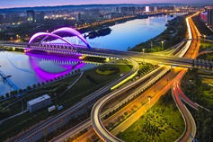 Shanxi launches 'policy portfolio' to foster private tech enterprises