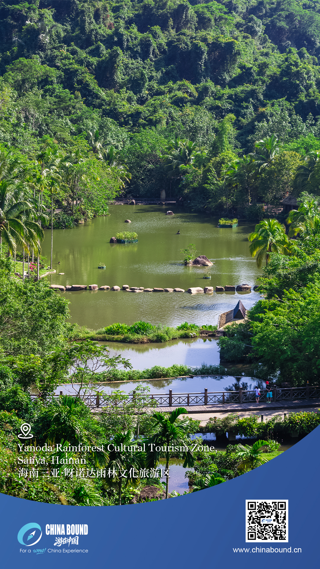 Yanoda Rainforest Cultural Tourism Zone, Sanya, Hainan