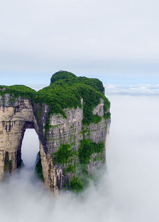 Greater Zhangjiajie