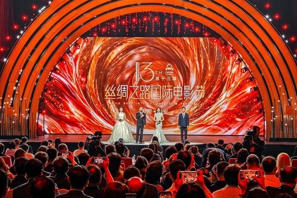 Silk Road Intl Film Festival boosts city-wide craze